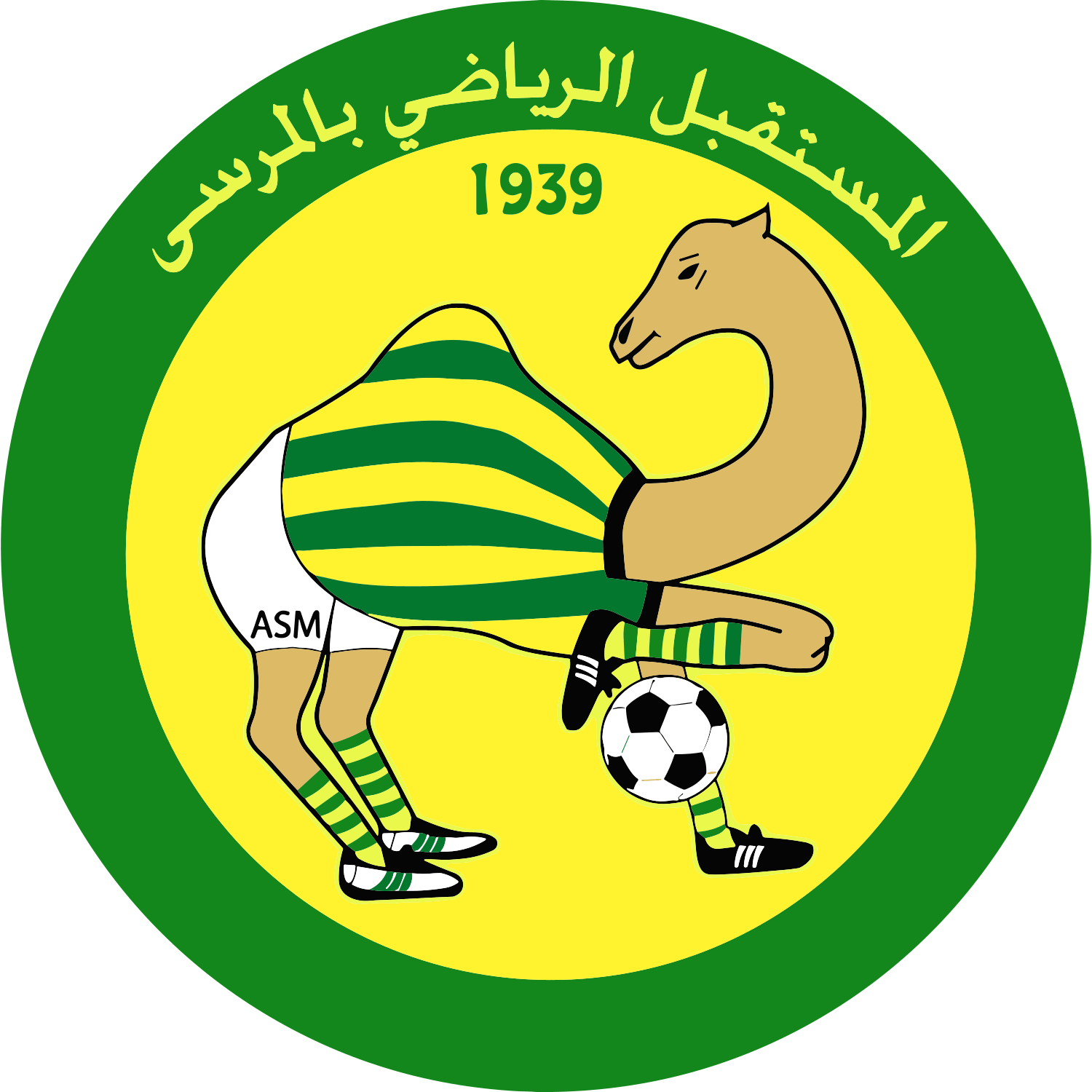 Avenir Sportif De La Marsa